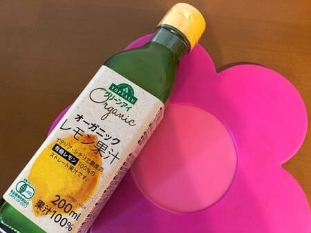 レモン果汁のボトル
